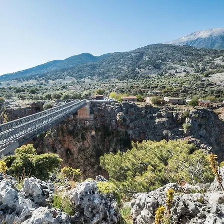 Aradena Traditional House 3 *